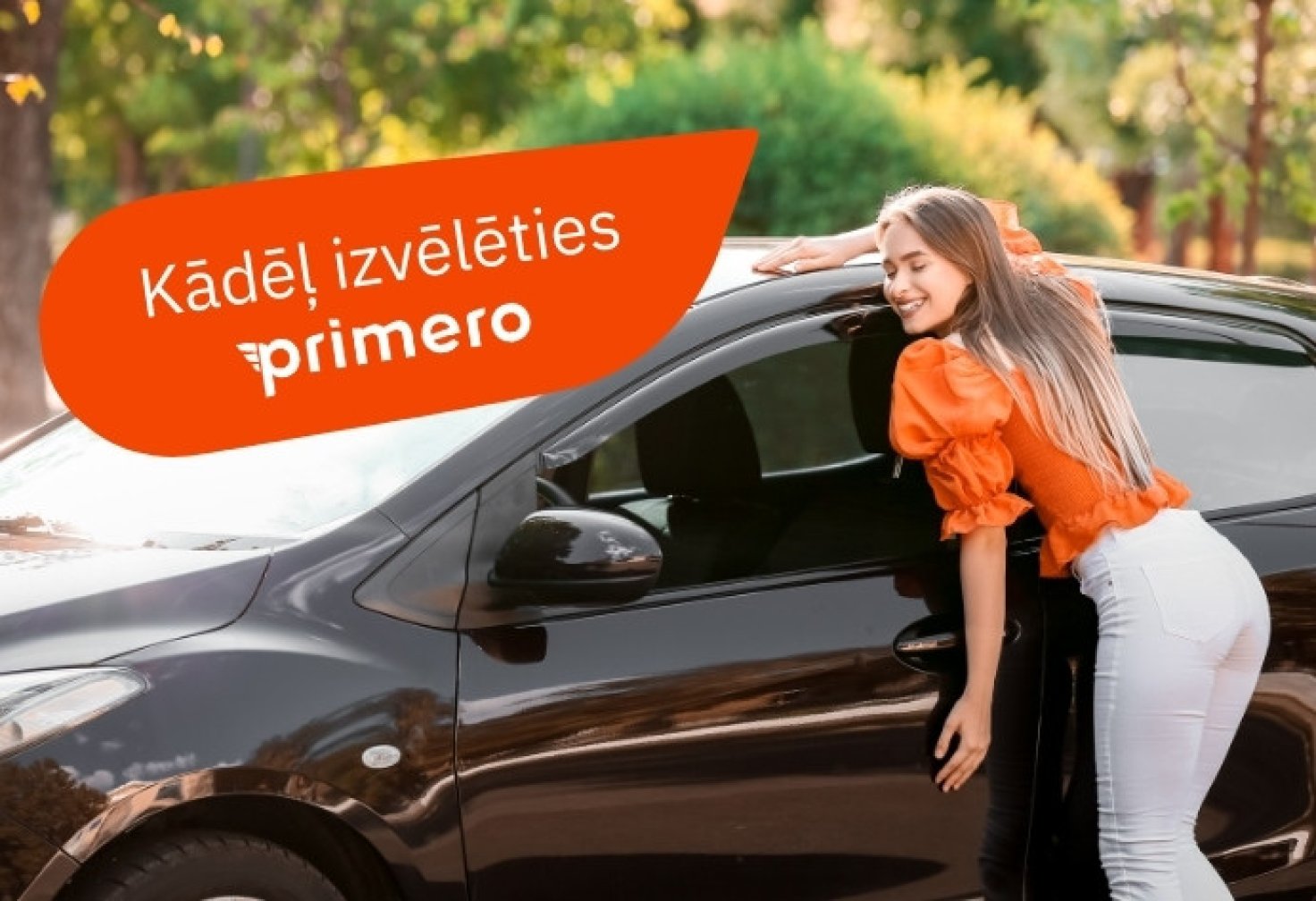 Почему стоит выбрать автокредит Primero?