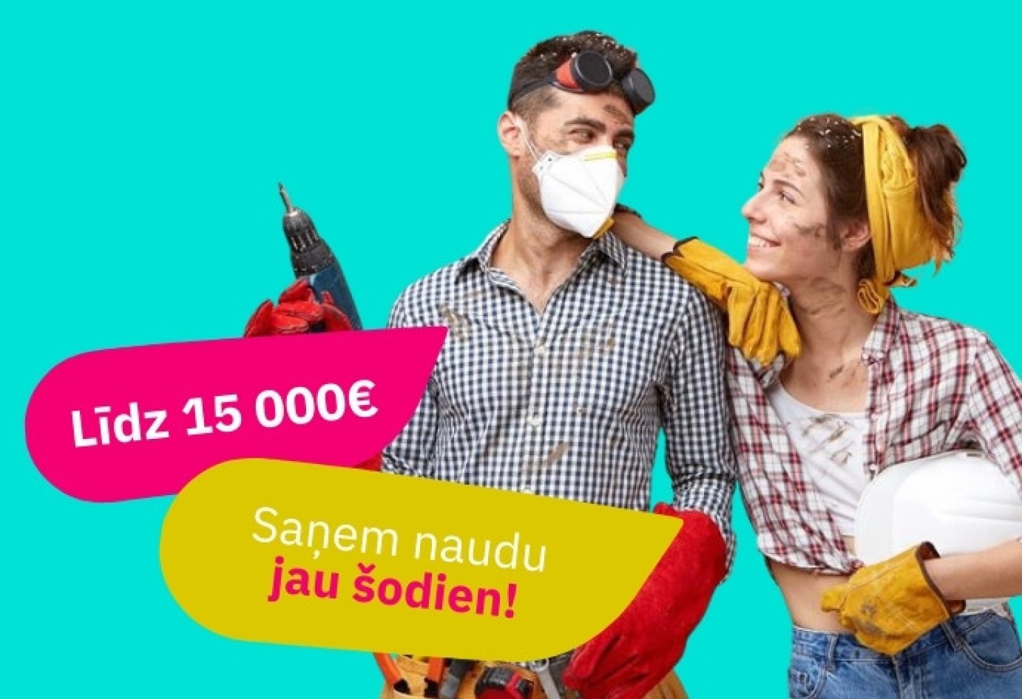 Кредит на ремонт