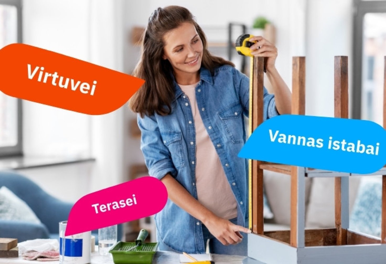 Почему Primero?