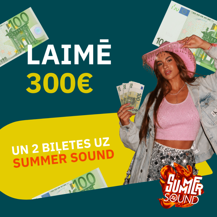 Как принять участие и выиграть 300 € и два билета на фестиваль Summer Sound?